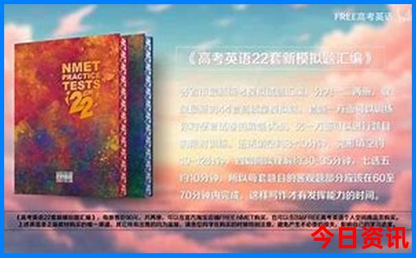 新疆十大著名景点