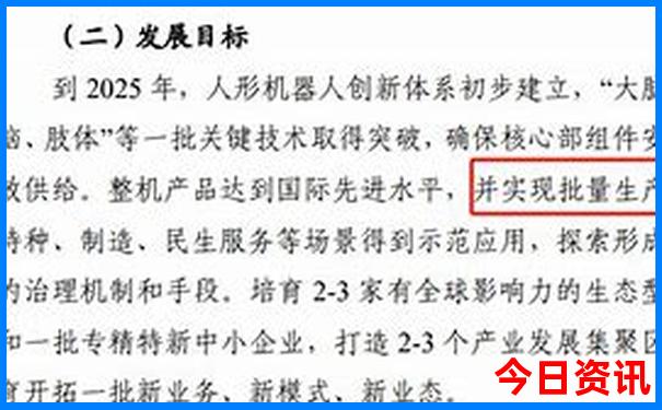 上海好玩的地方适合带孩子去的